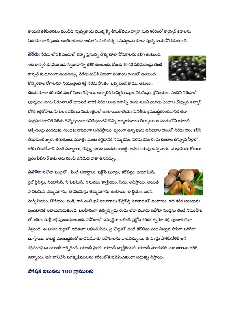 Document be5a2888-9b5a-45a6-8f61-92496c8577fc