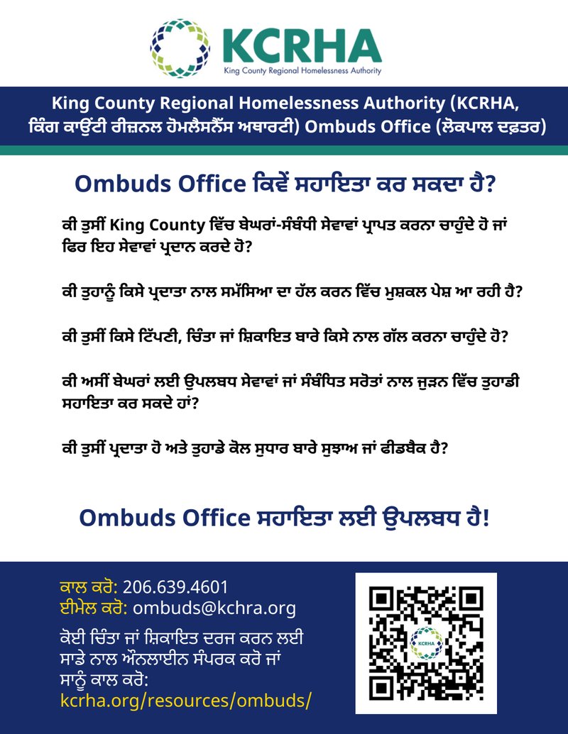 Document bf0d40f4-79c0-4e56-be48-371f3d8f0ff8