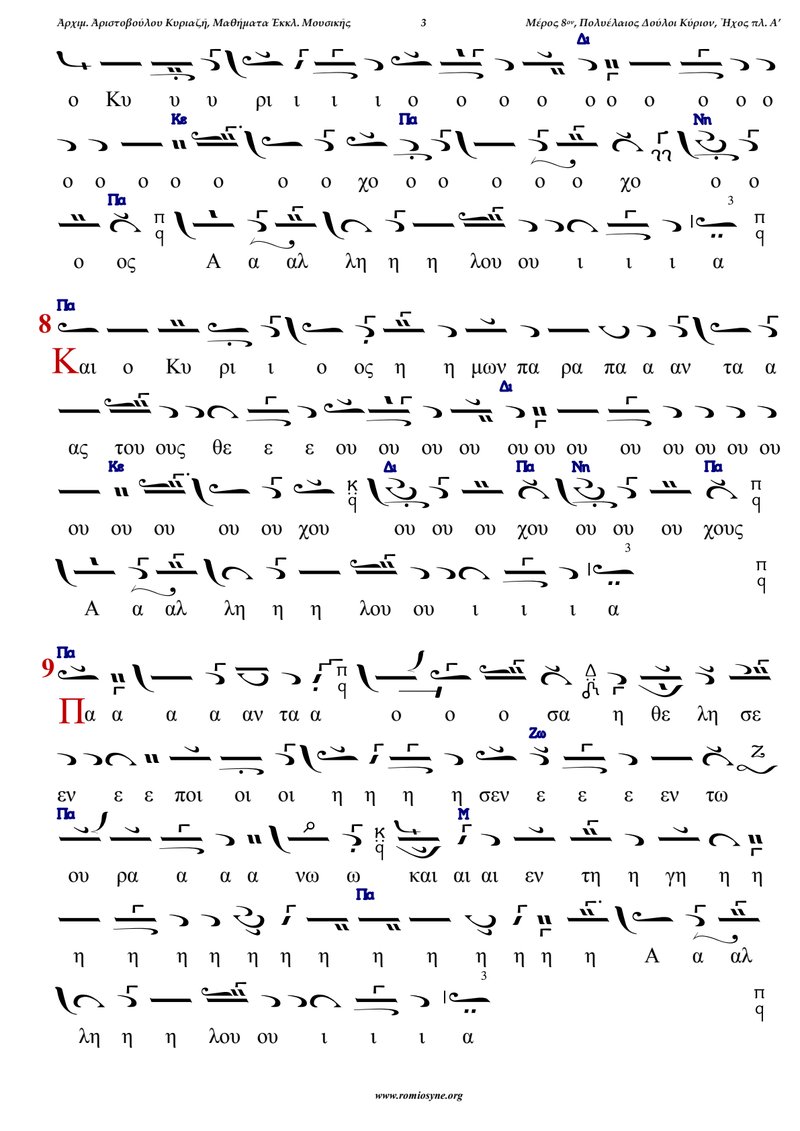 Document c2dd05b6-f5f1-4977-ae4c-9fe8f3b57be0