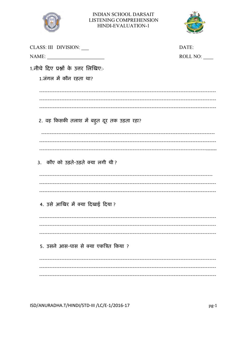 Document c469af5f-9b86-4bb5-8519-7e4e9de0f851