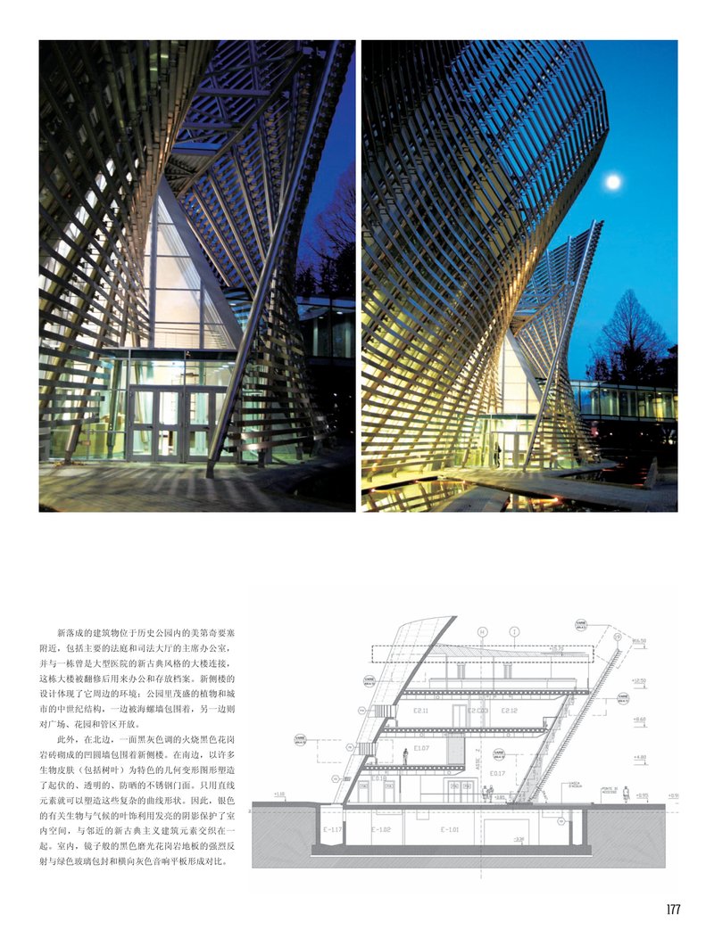 Document c63f4791-65d5-41a0-8296-8002f17b83bb