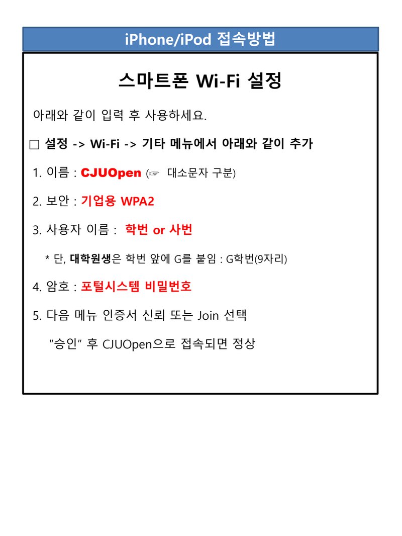 Document c76871d7-63ad-49ea-959f-300d1fa93ae2