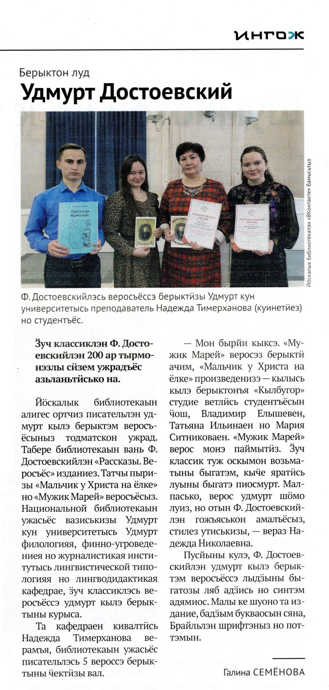 Document cab1bcfe-09e4-441e-9a3f-58b02fdccec1