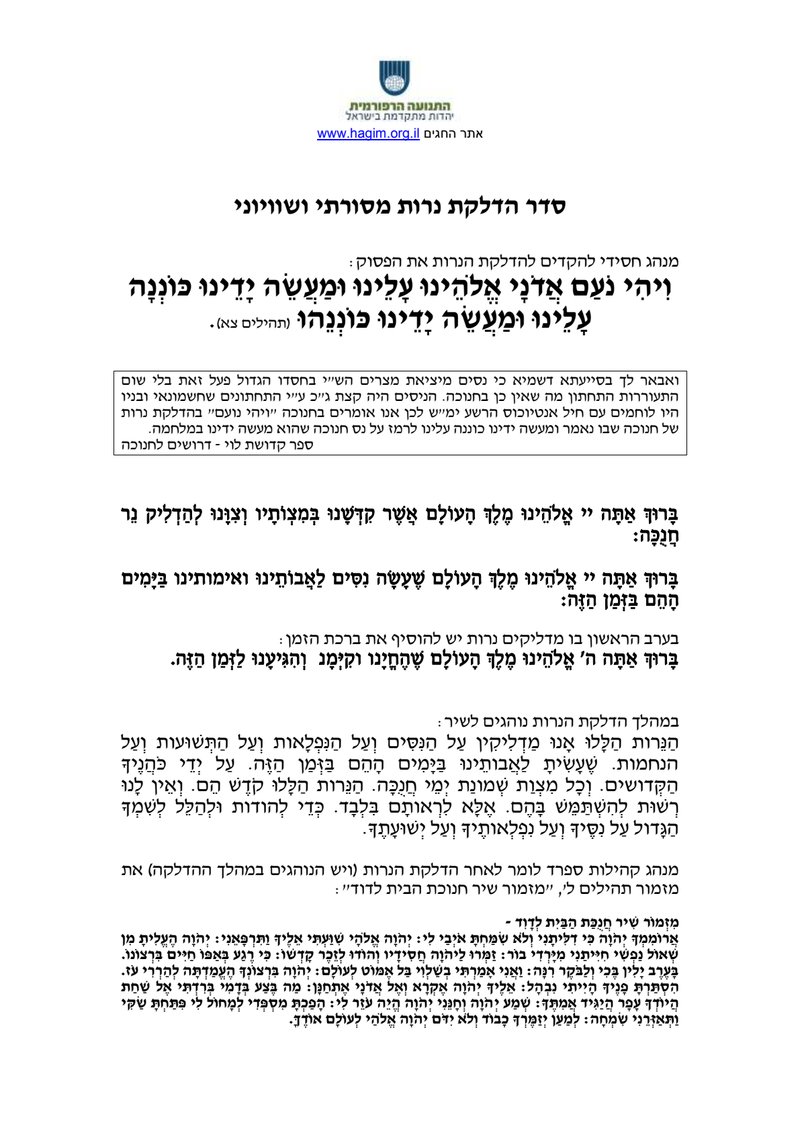 Document cb149f98-ba54-4464-89dc-4d533b93c547