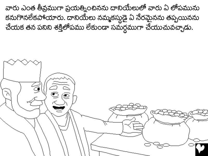 Document cc8f692c-87b2-4a88-aeac-801b094a81a7