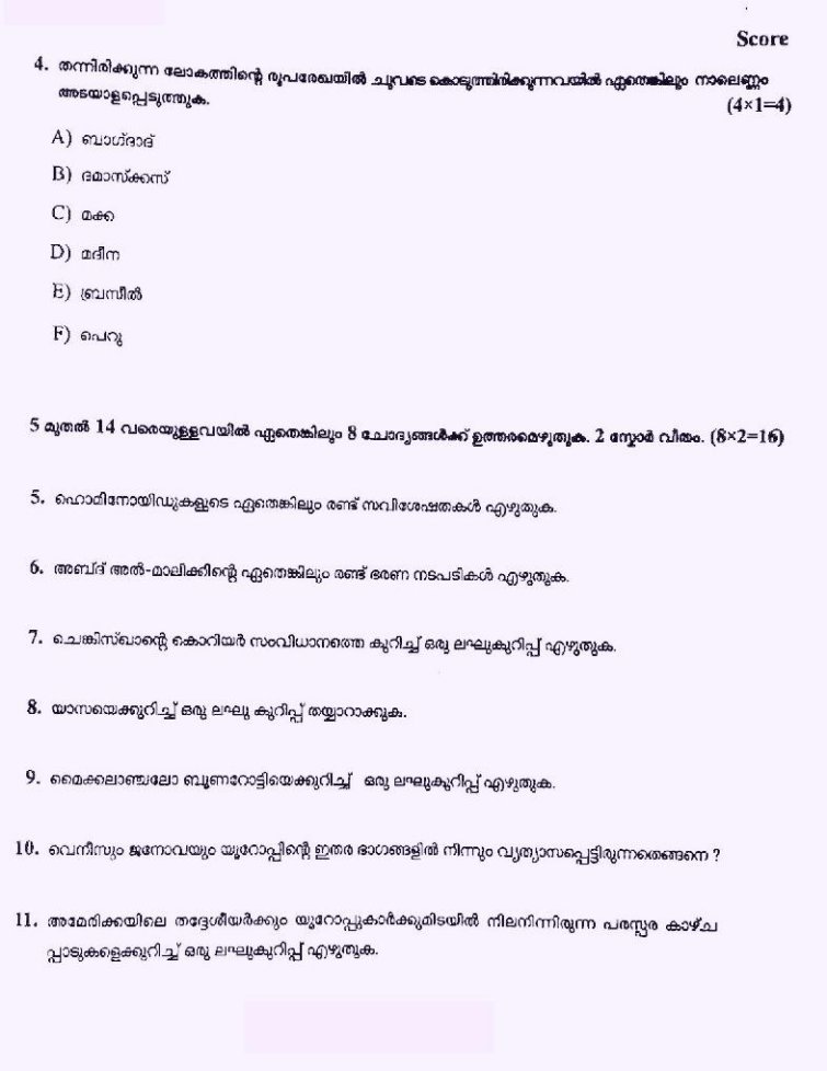 Document cdae84a9-aac5-4aa0-8dd4-e43fe9bc6ea3