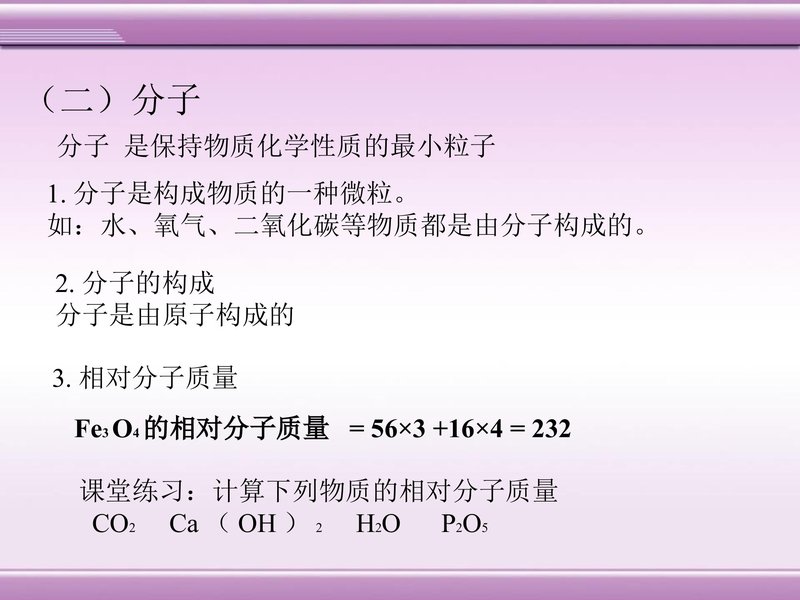 Document cdb62c30-ab17-4172-a6ea-c2d6e47a82b4