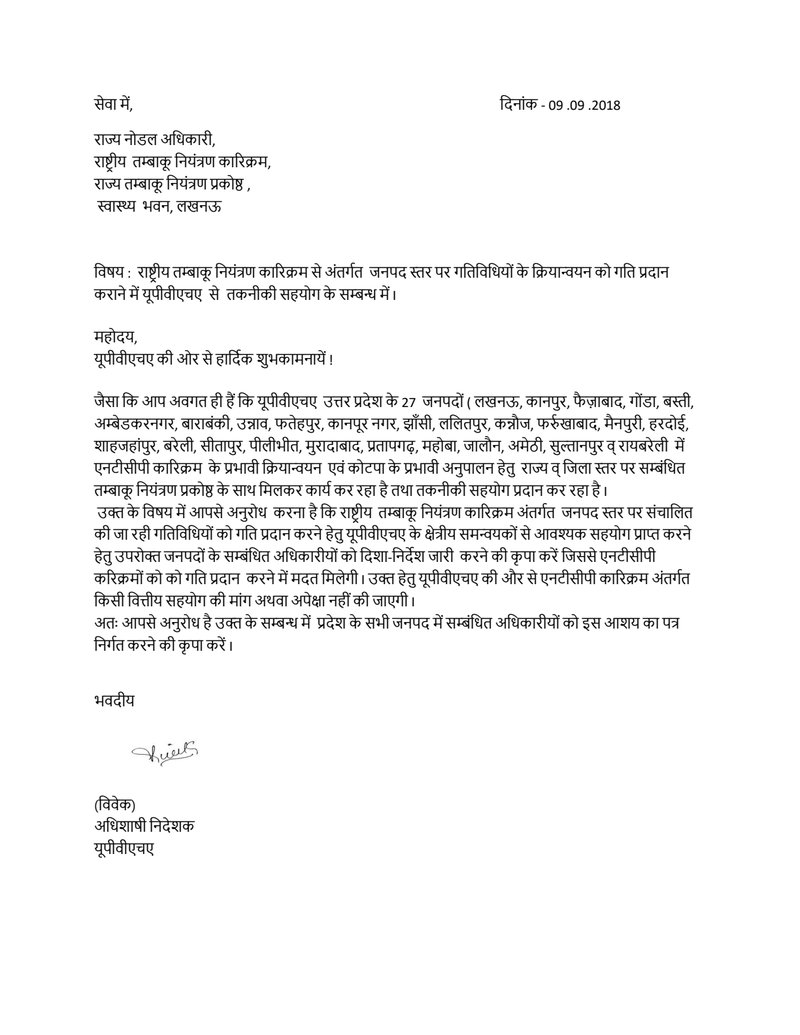 Document cf0a7f46-109c-43c5-aba6-04402610493b