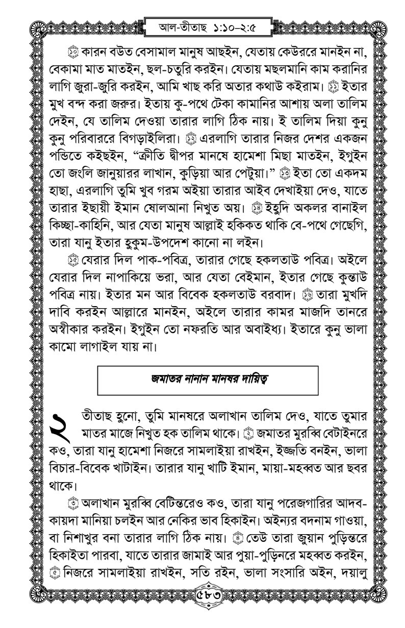 Document d22308a0-de16-41b8-86be-6e9a1ad8b3e0