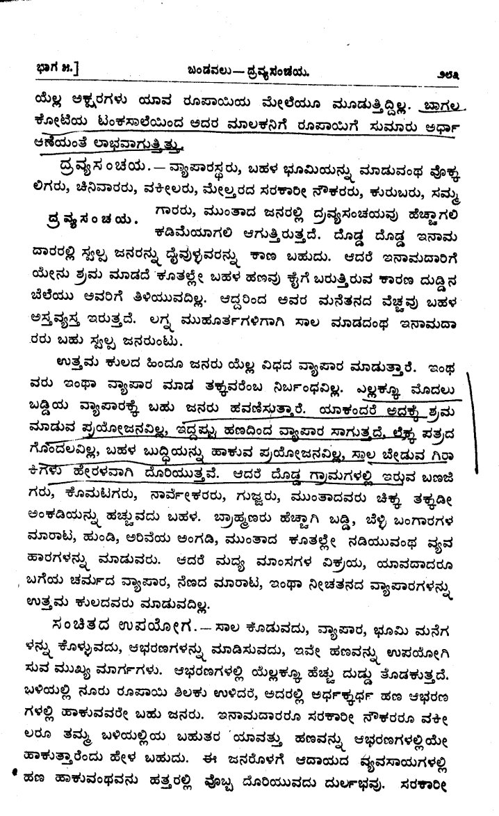 Document d28889cb-cb98-43e8-ab91-207eec350eca