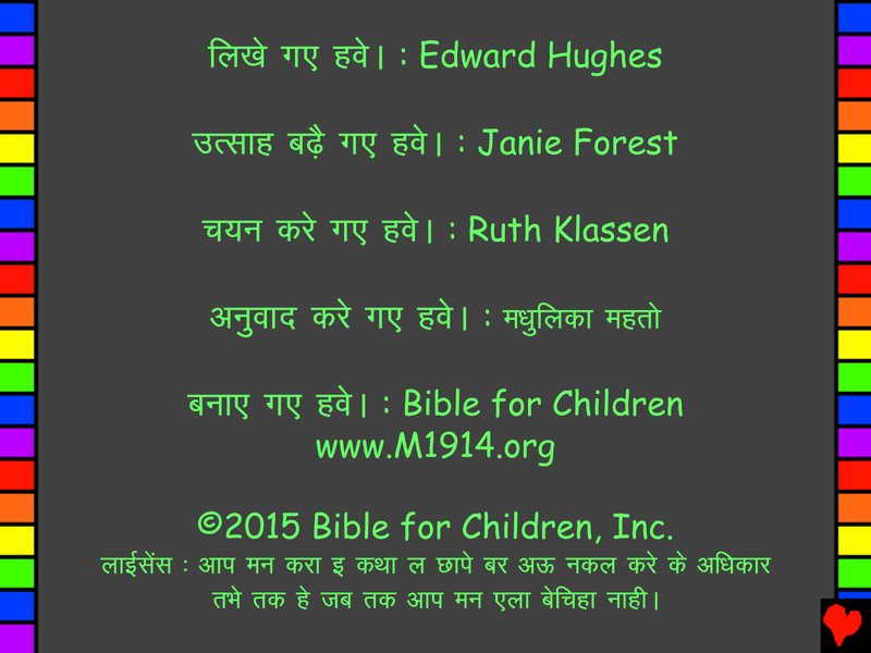 Document d3fbd585-8085-4caf-ab06-3294041c16fb