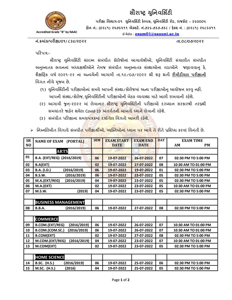 Document d41f00b9-0111-4588-ace2-de300095b028