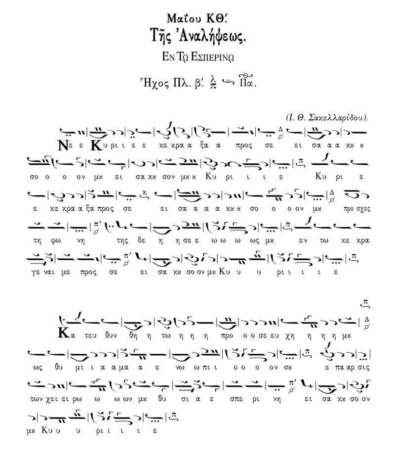 Document d8294c22-50df-4d57-8b59-ed9a6b3d16e1