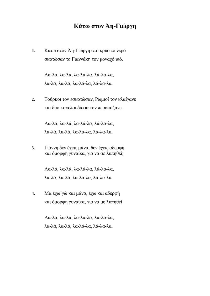 Document dbb2d955-cd43-49fe-95e6-715fefae99b0