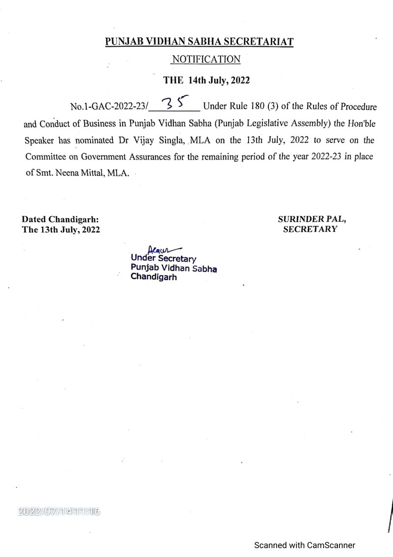 Document e009d018-b78c-410e-bbcb-e380305f63da