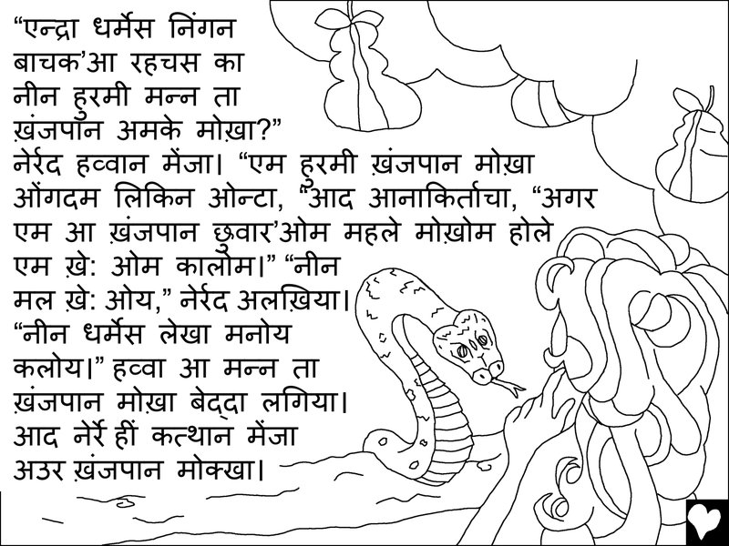 Document e6e28baa-4717-4c94-b13d-a71b8916d407