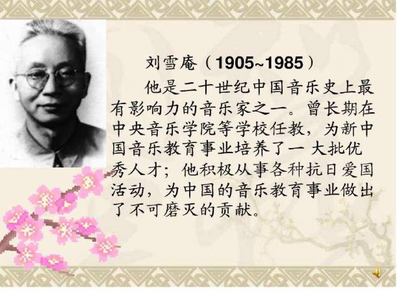 Document e8ca8af8-5e0b-465e-9a47-2eb994306f92