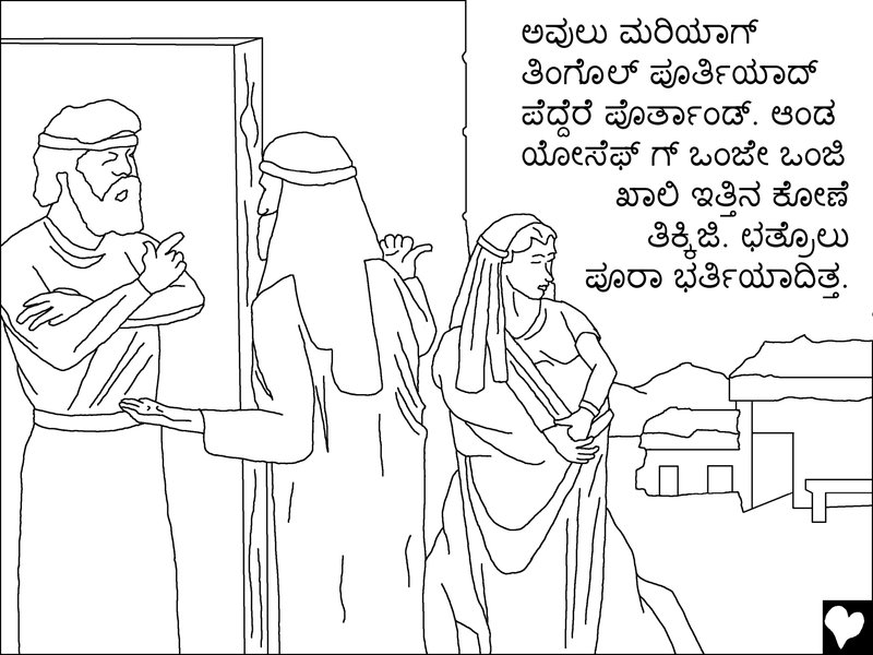 Document f0dde9a2-ba95-4114-82fc-c580177dfe6a