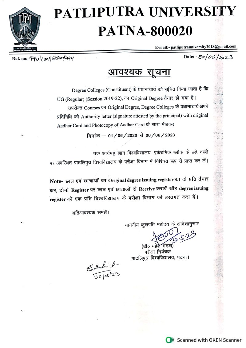 Document f5fe00e4-bfa6-41c4-9b52-2dac8a6fbcae