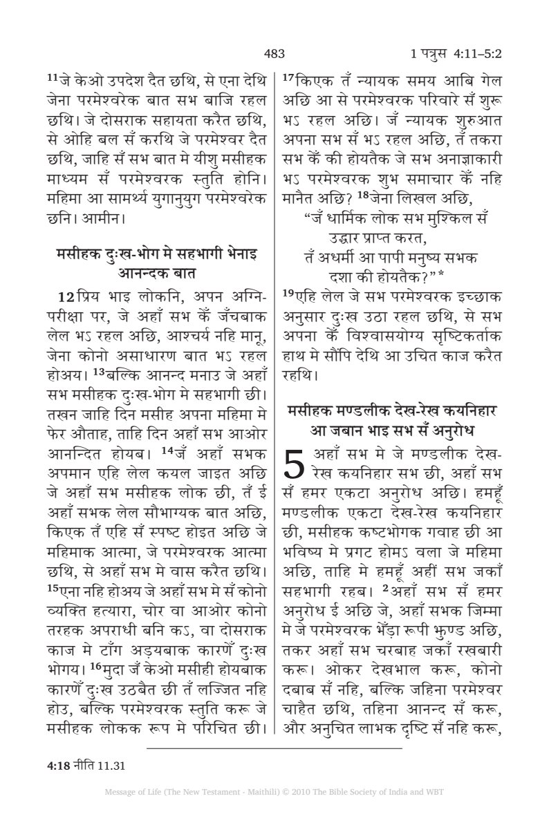 Document f7dace48-112a-4d1f-835a-c9be3c33504b