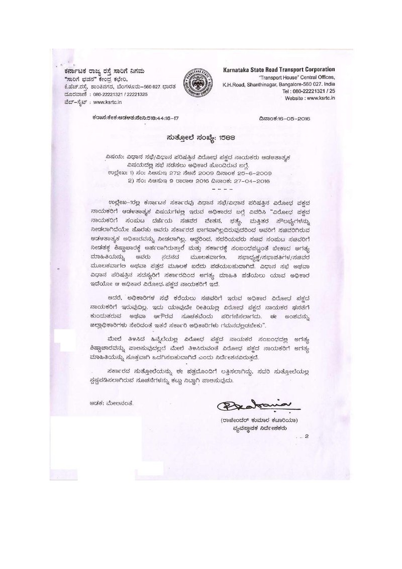 Document f8a46fee-7c71-44a8-9466-9b03a121297f