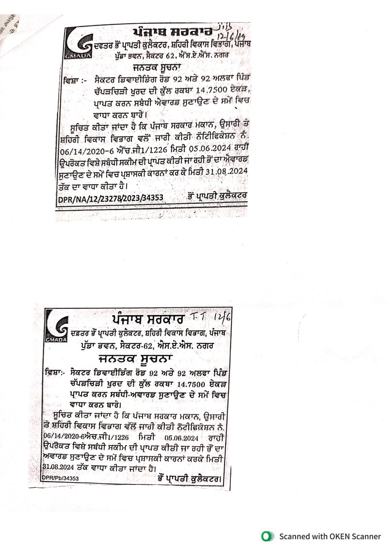 Document fb427f63-41c2-425a-abc3-b20a44cd950e