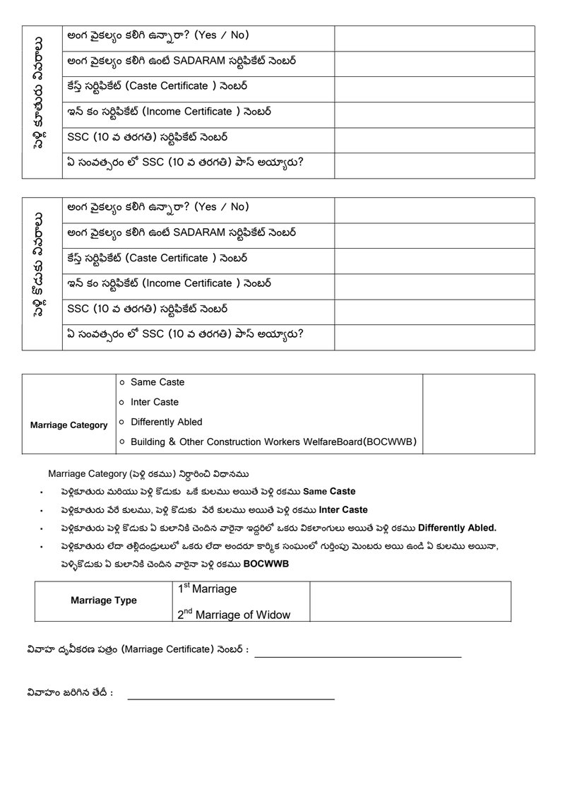 Document fca511a7-4750-4435-b1e2-b6a17f9f2429