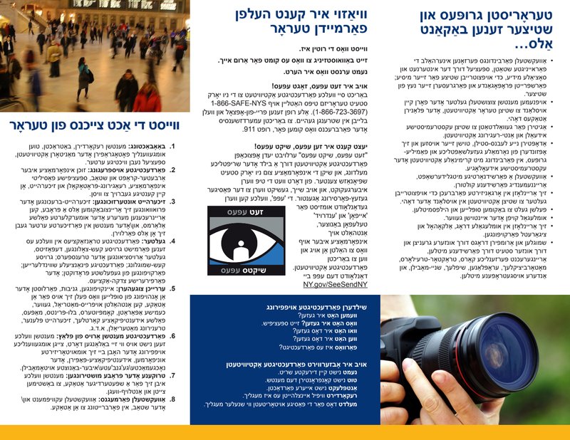 Document fe237d6e-1c7c-4608-94b9-2894839747c1